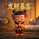pg麻将胡了如何打大分